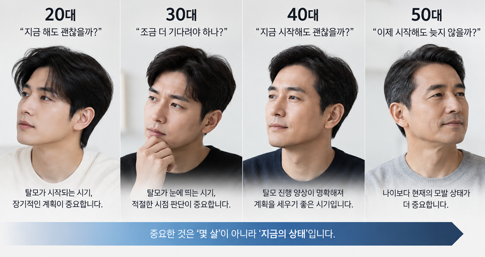 스크린샷 2026-09-12 154154.png