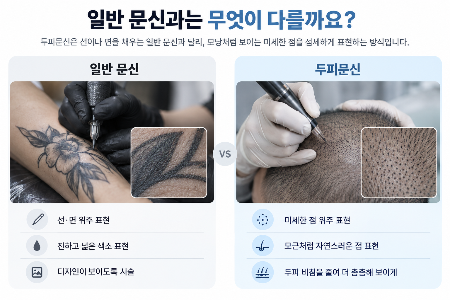 ChatGPT Image 2026년 9월 21일 오후 02_43_35.png
