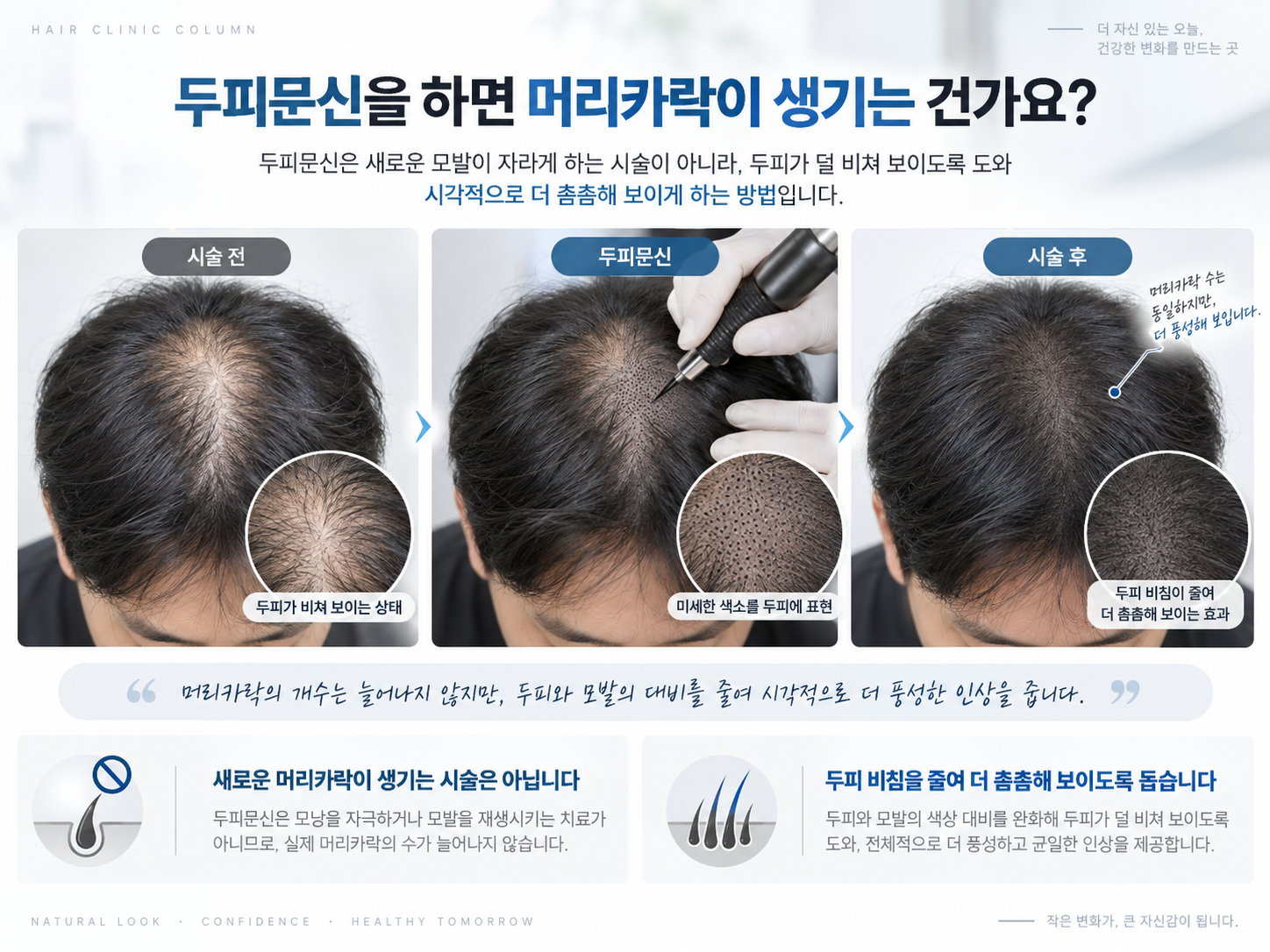 ChatGPT Image 2026년 9월 21일 오후 03_00_17.png