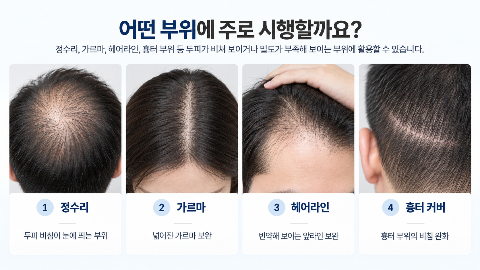 ChatGPT Image 2026년 9월 21일 오후 03_17_04.png