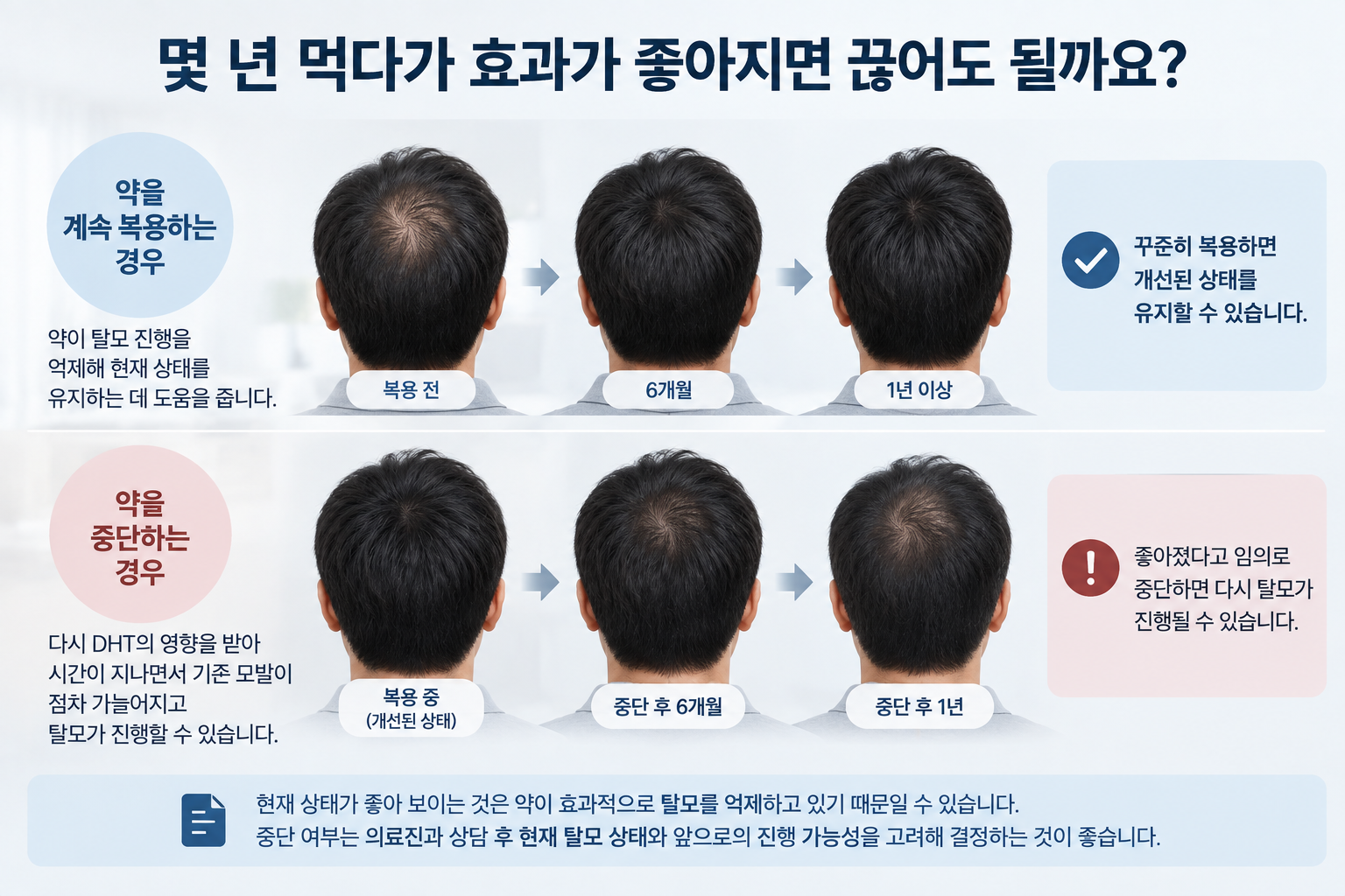 ChatGPT Image 2026년 9월 22일 오후 03_52_01.png
