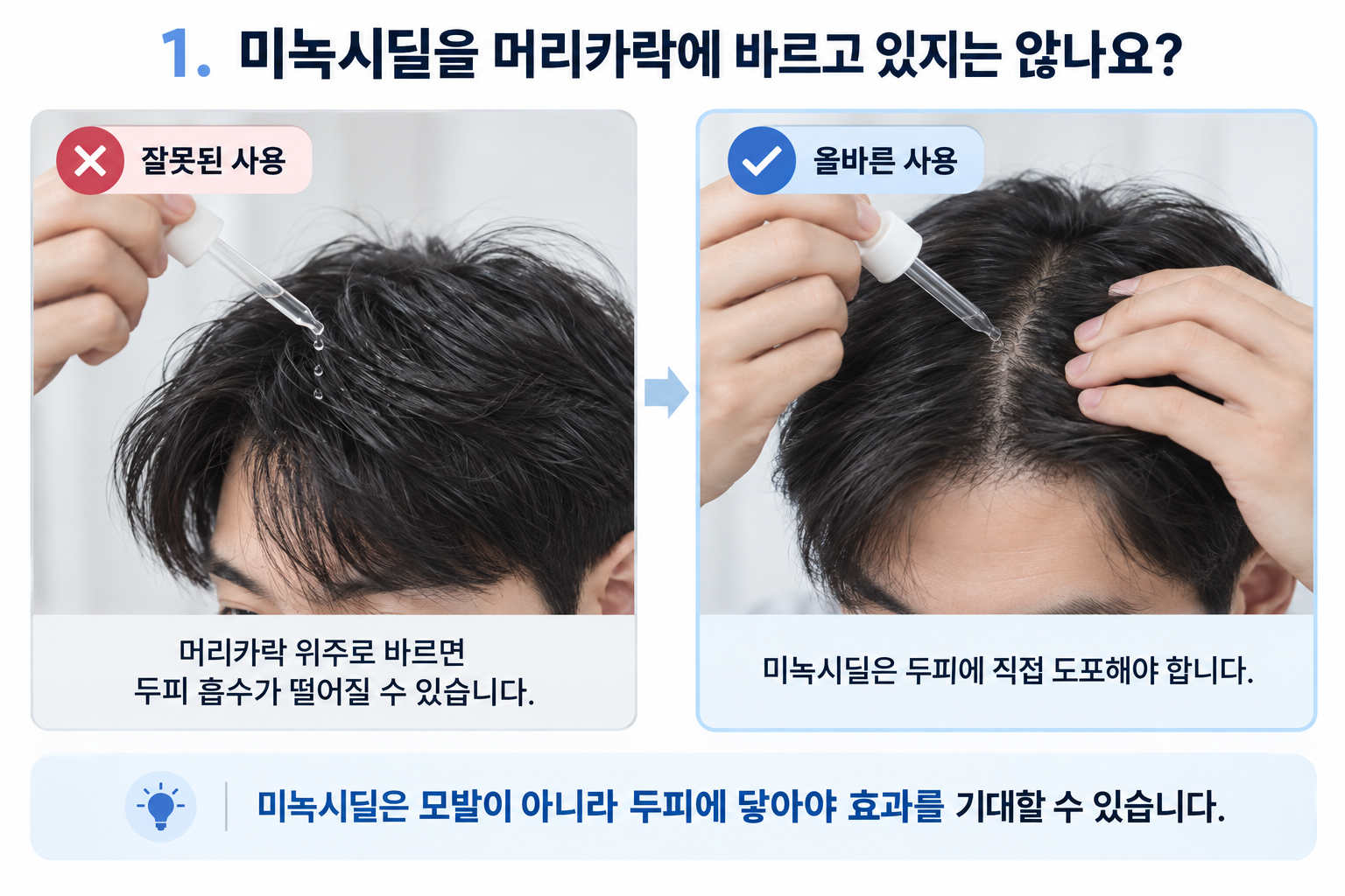 ChatGPT Image 2026년 9월 23일 오후 01_22_19.png