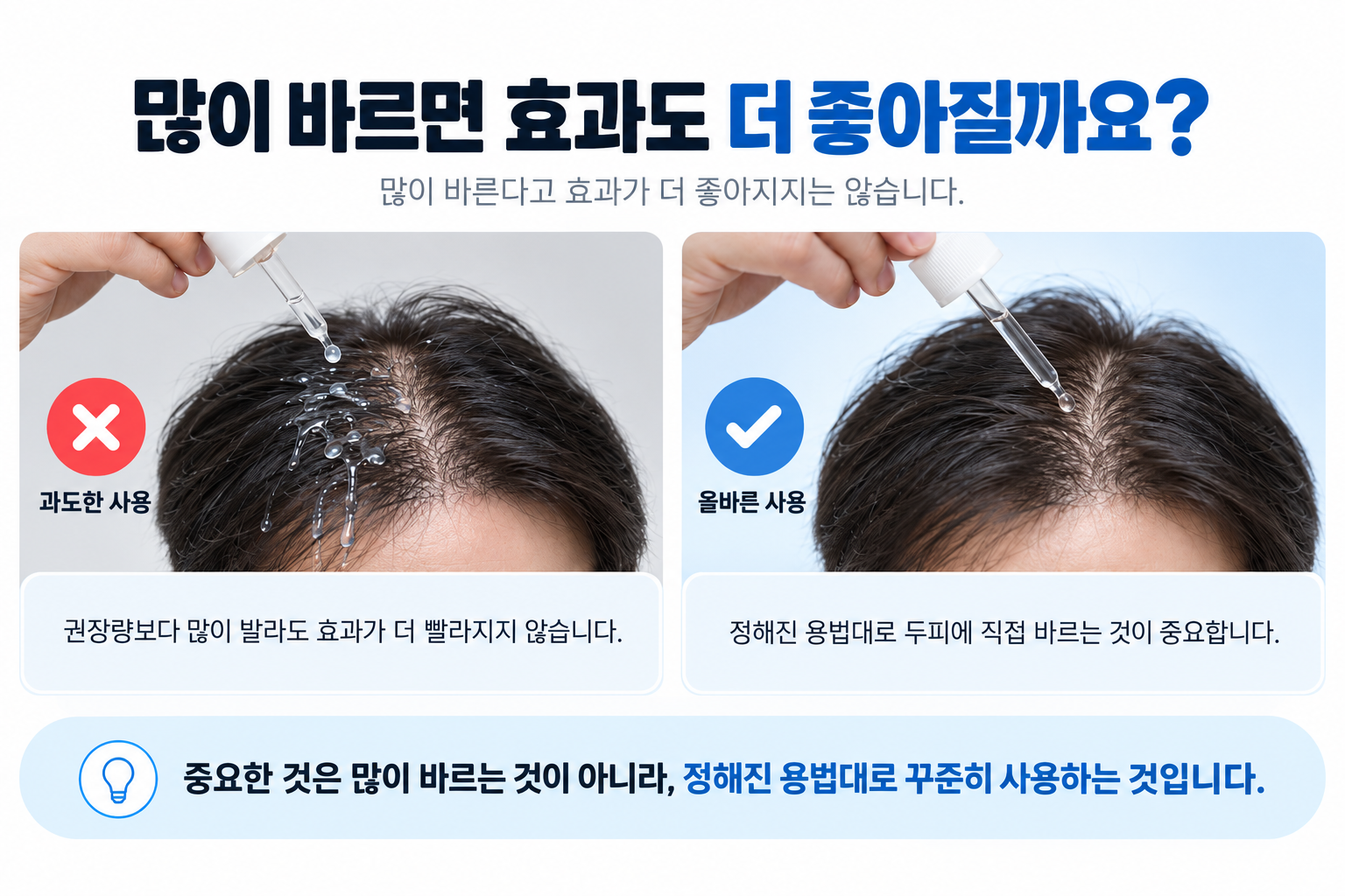 ChatGPT Image 2026년 9월 23일 오후 01_48_52.png