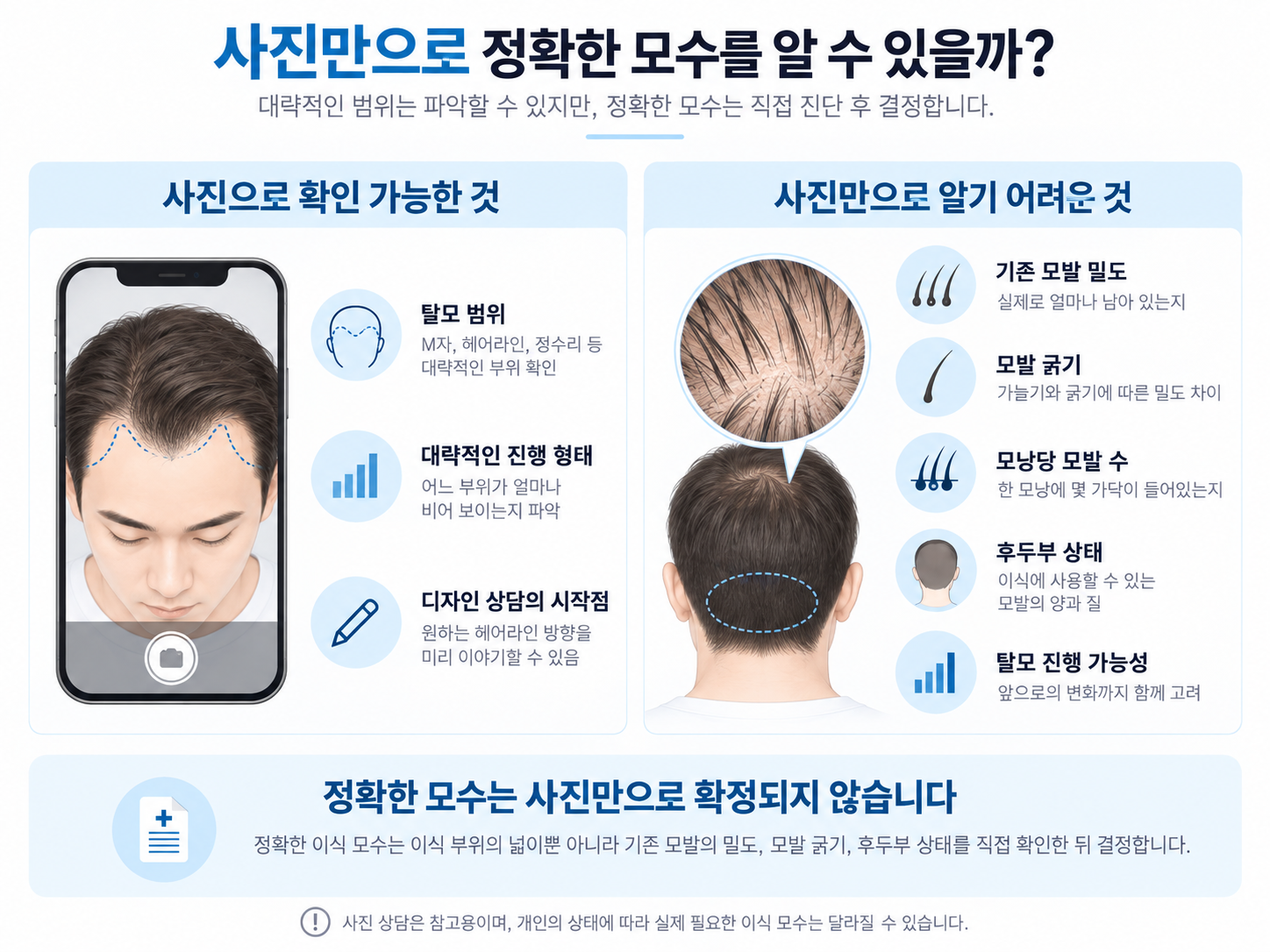 ChatGPT Image 2026년 9월 11일 오후 04_57_49.png